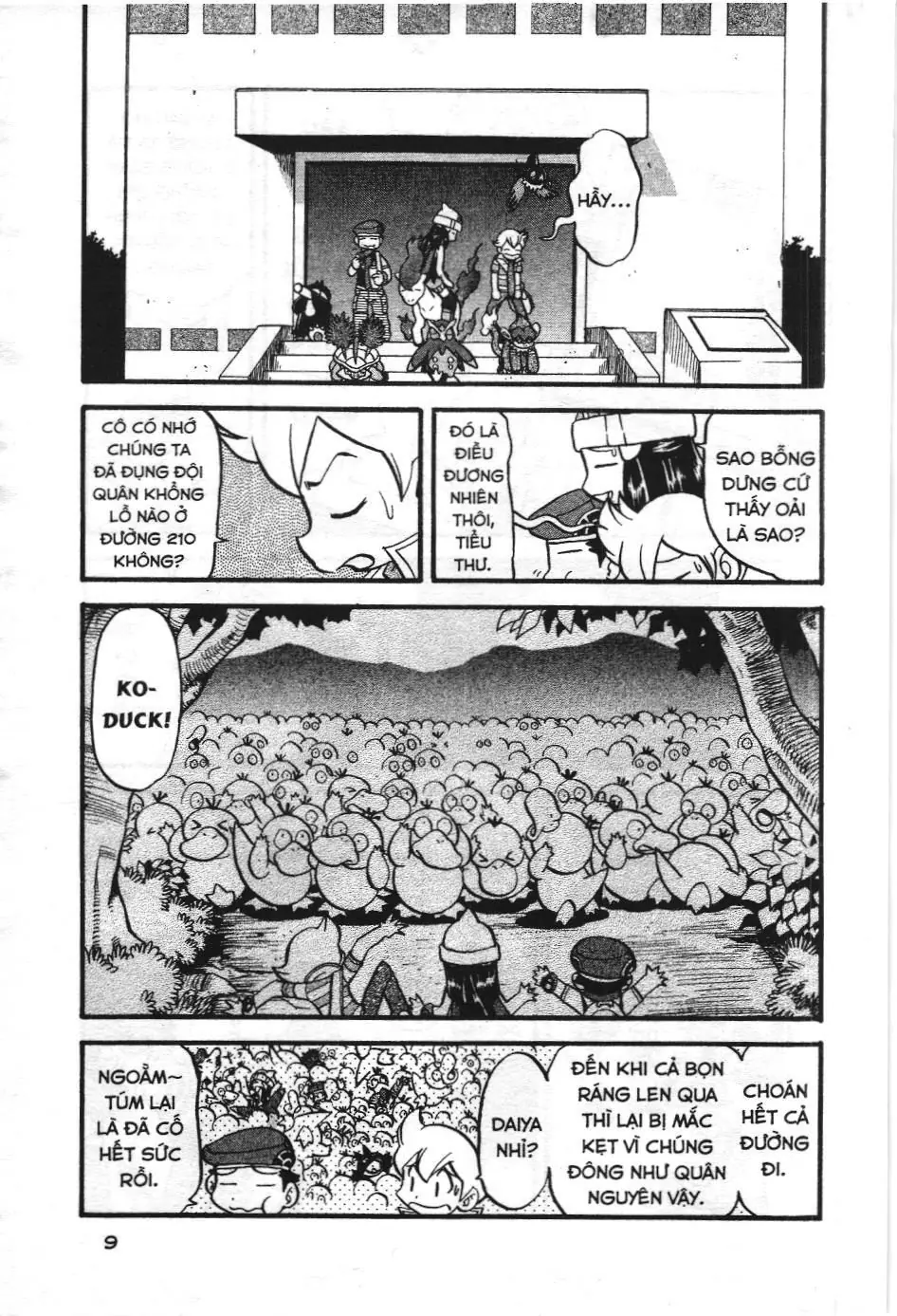 Pokémon Đặc Biệt (NXB Kim Đồng) Chapter 356 - Trang 5