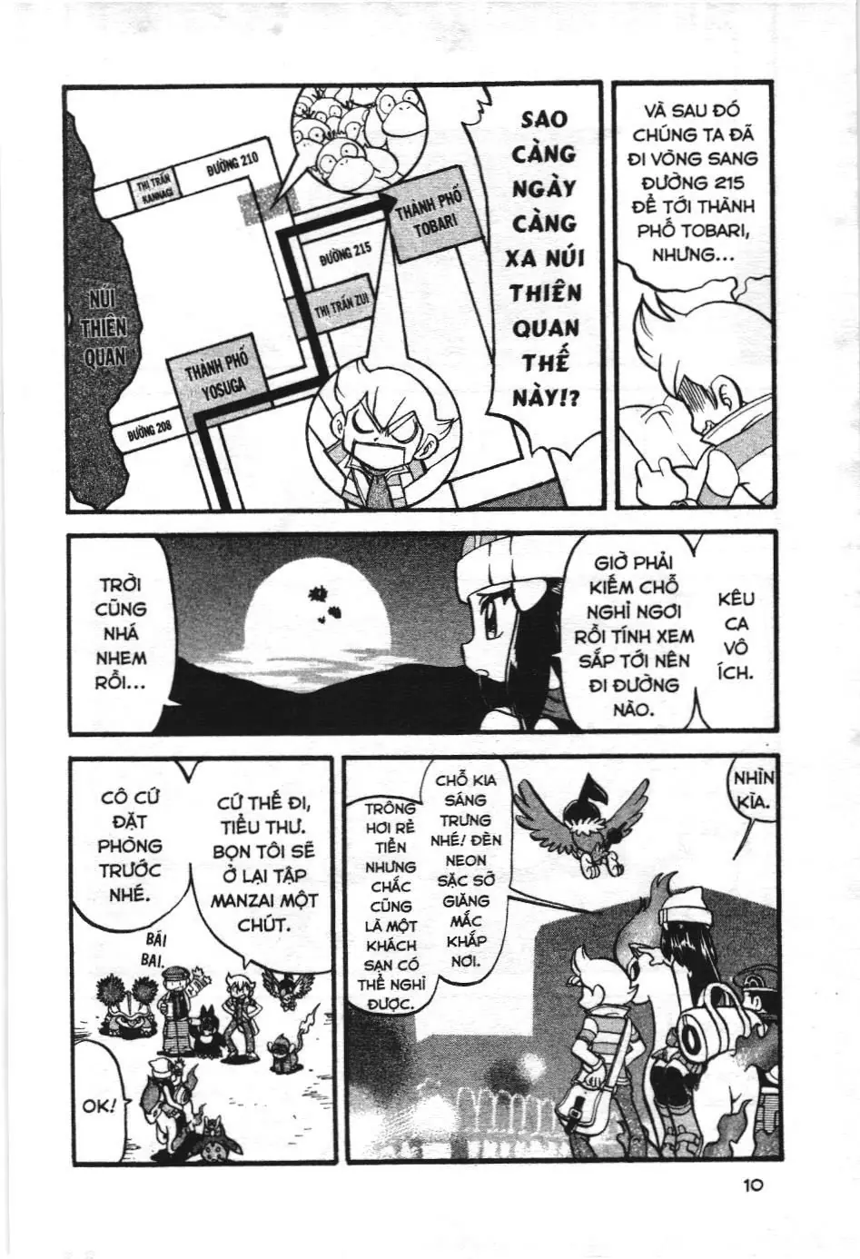 Pokémon Đặc Biệt (NXB Kim Đồng) Chapter 356 - Trang 6