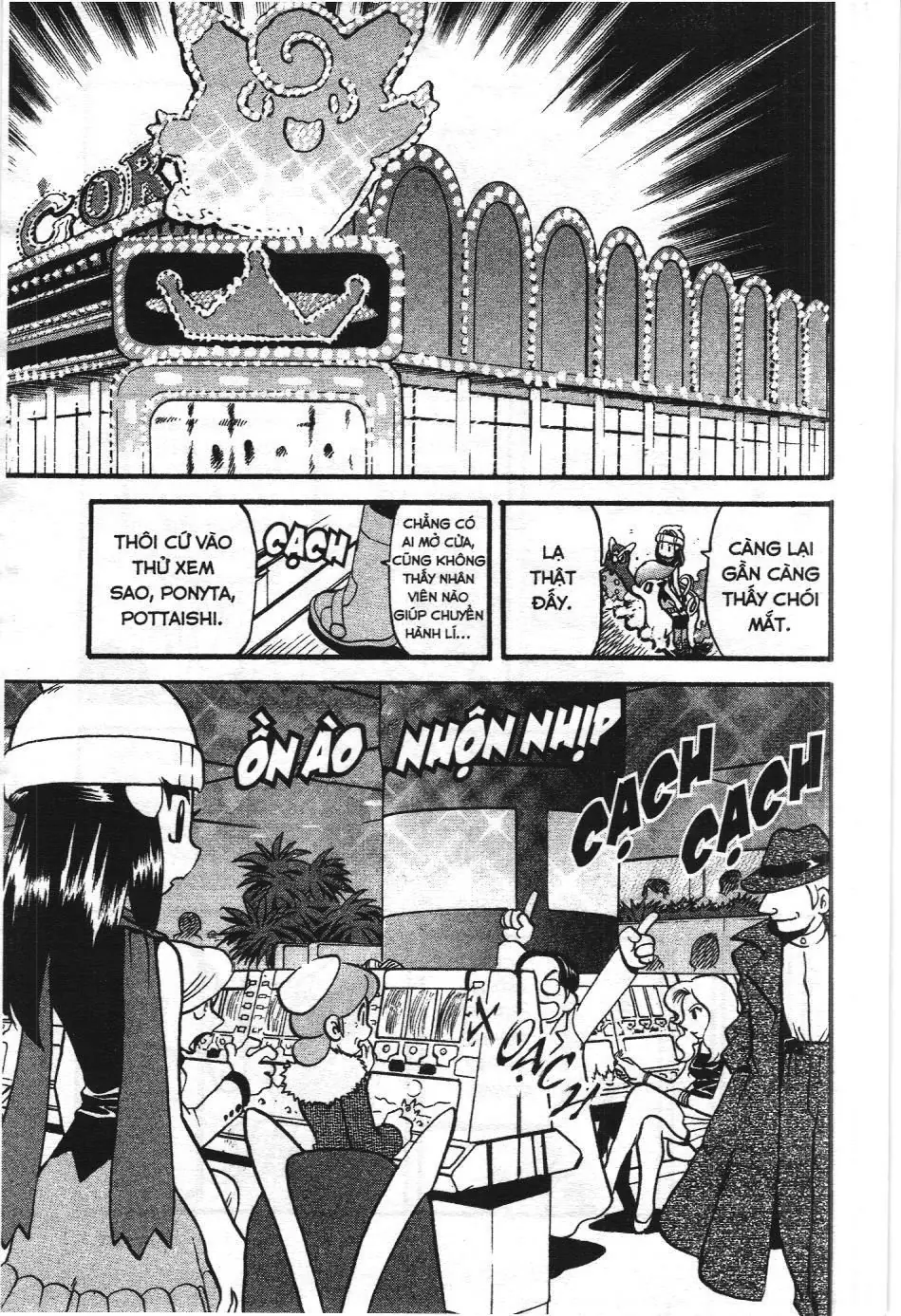 Pokémon Đặc Biệt (NXB Kim Đồng) Chapter 356 - Trang 7