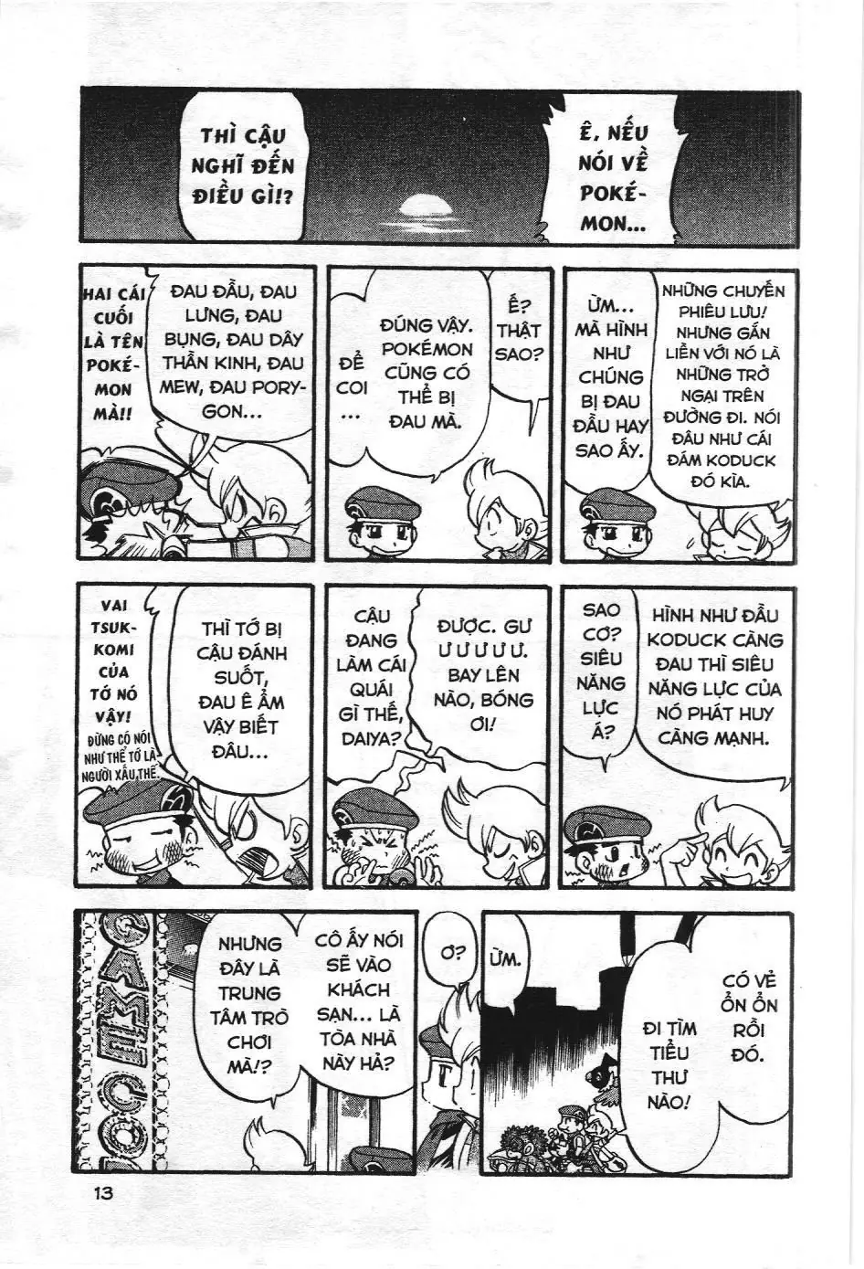 Pokémon Đặc Biệt (NXB Kim Đồng) Chapter 356 - Trang 9