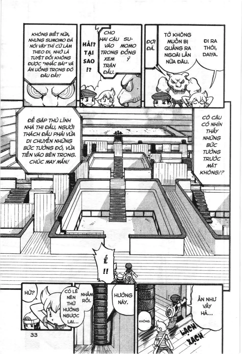 Pokémon Đặc Biệt (NXB Kim Đồng) Chapter 357 - Trang 11