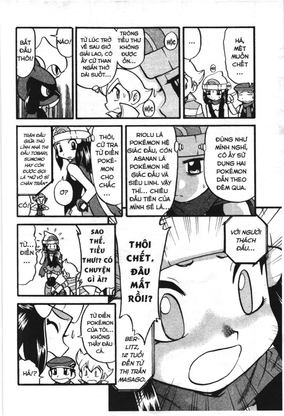 Pokémon Đặc Biệt (NXB Kim Đồng) Chapter 357 - Trang 14