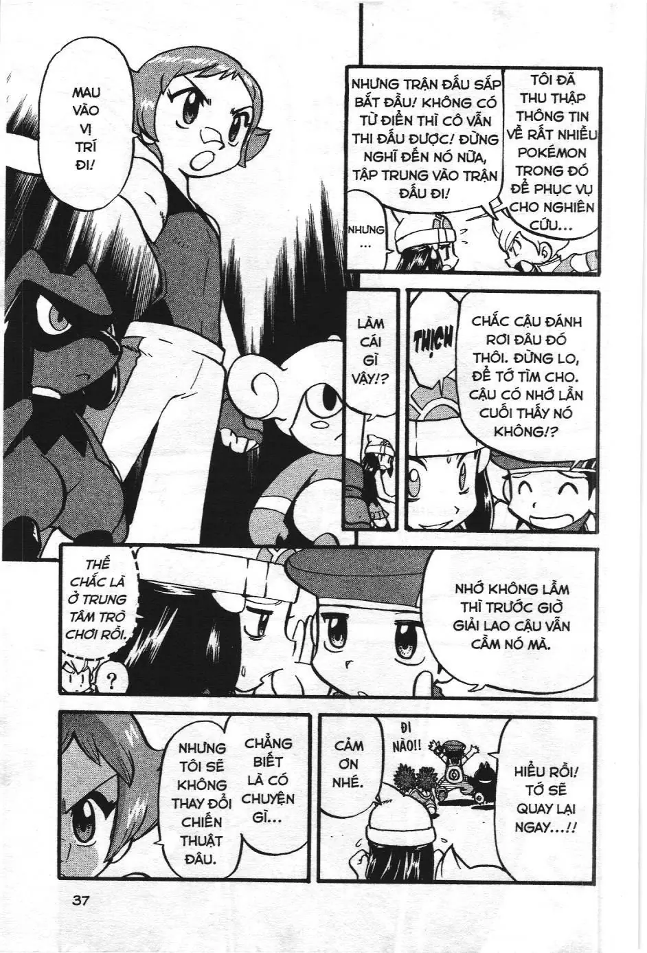 Pokémon Đặc Biệt (NXB Kim Đồng) Chapter 357 - Trang 15