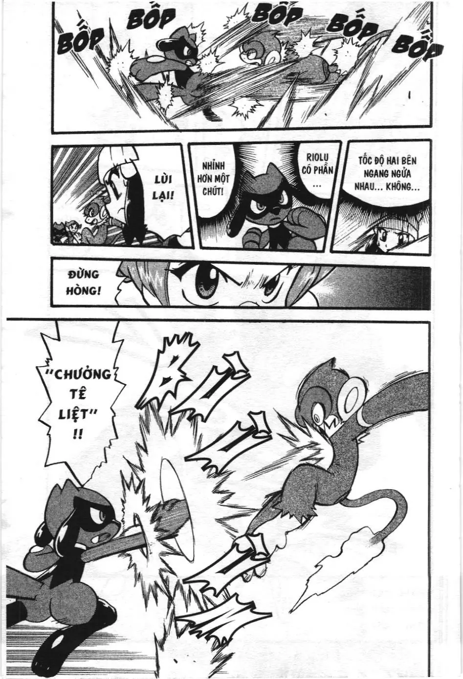 Pokémon Đặc Biệt (NXB Kim Đồng) Chapter 357 - Trang 17