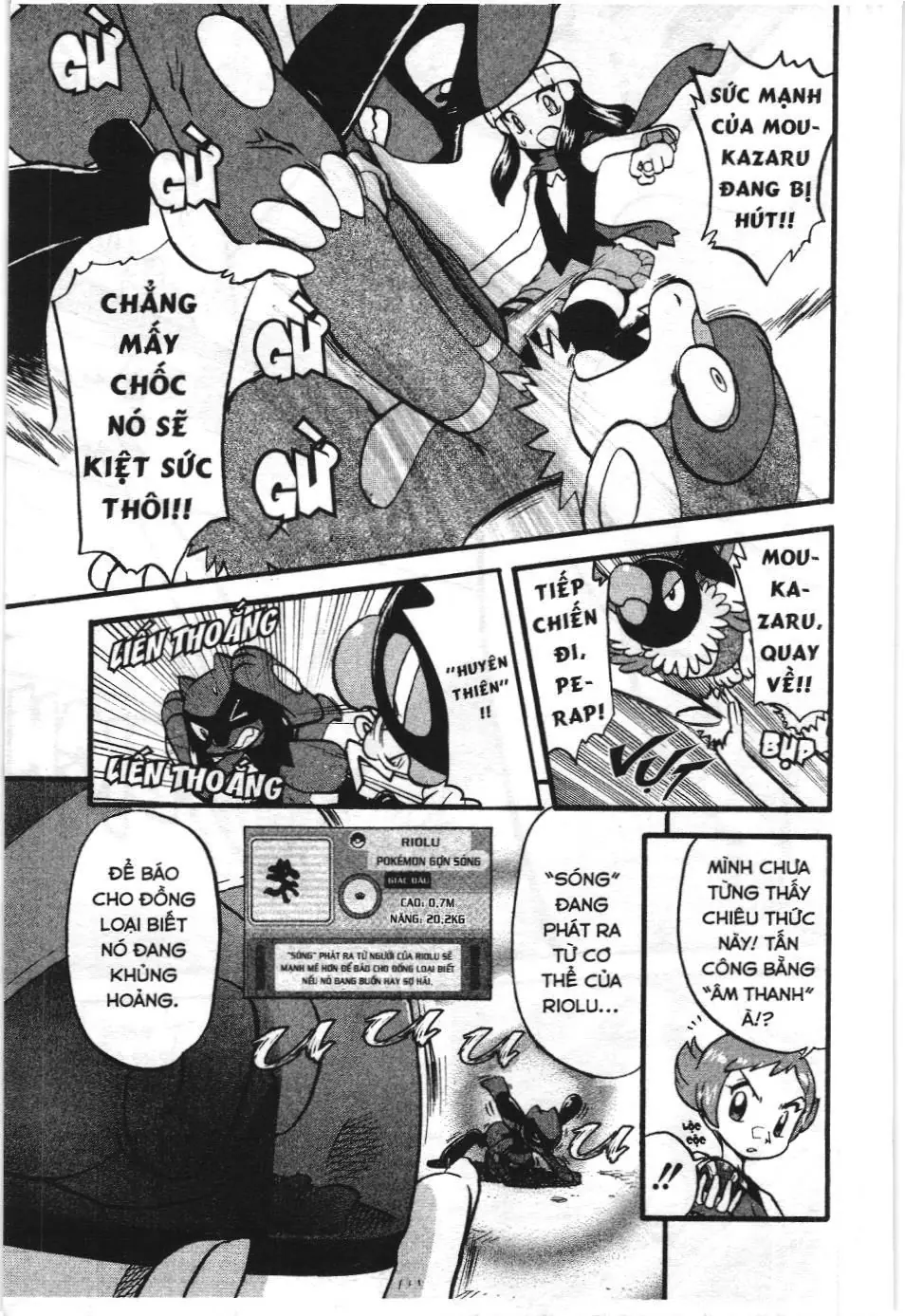 Pokémon Đặc Biệt (NXB Kim Đồng) Chapter 357 - Trang 19