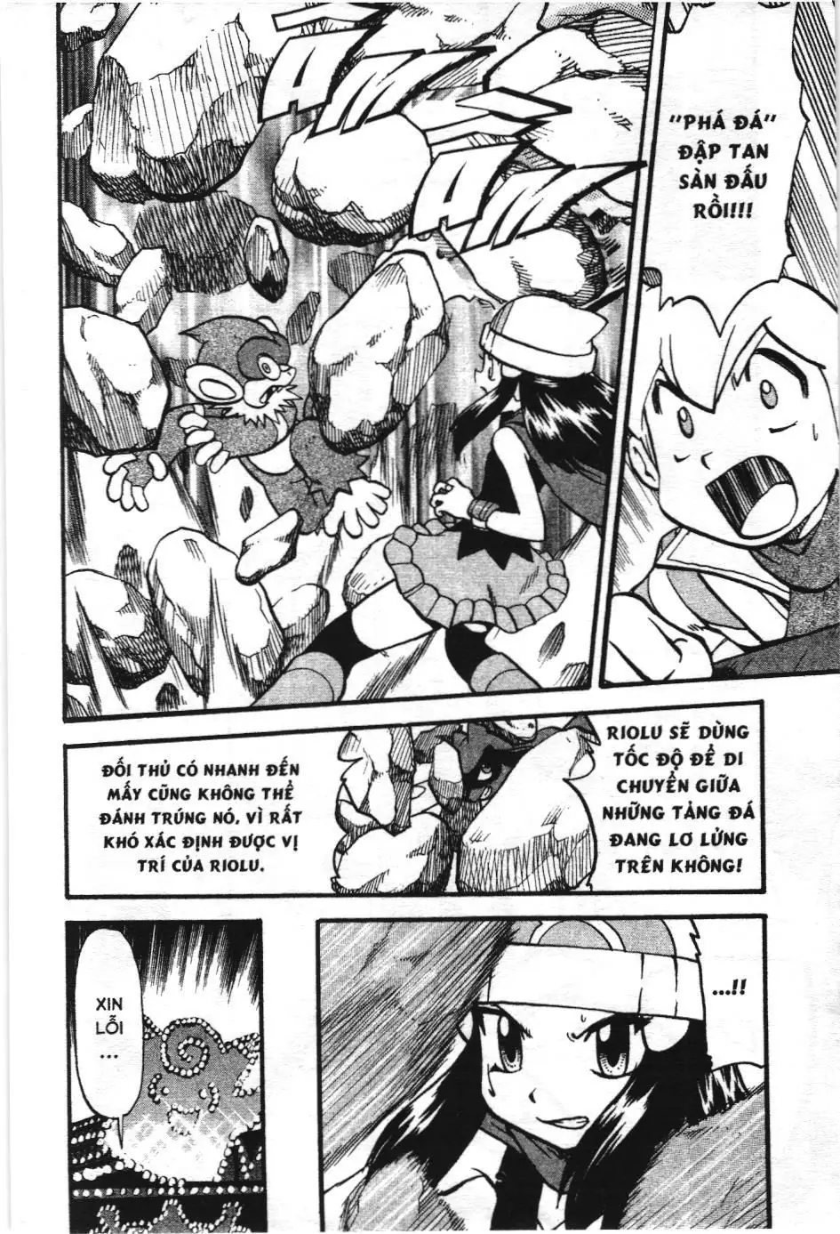 Pokémon Đặc Biệt (NXB Kim Đồng) Chapter 357 - Trang 24