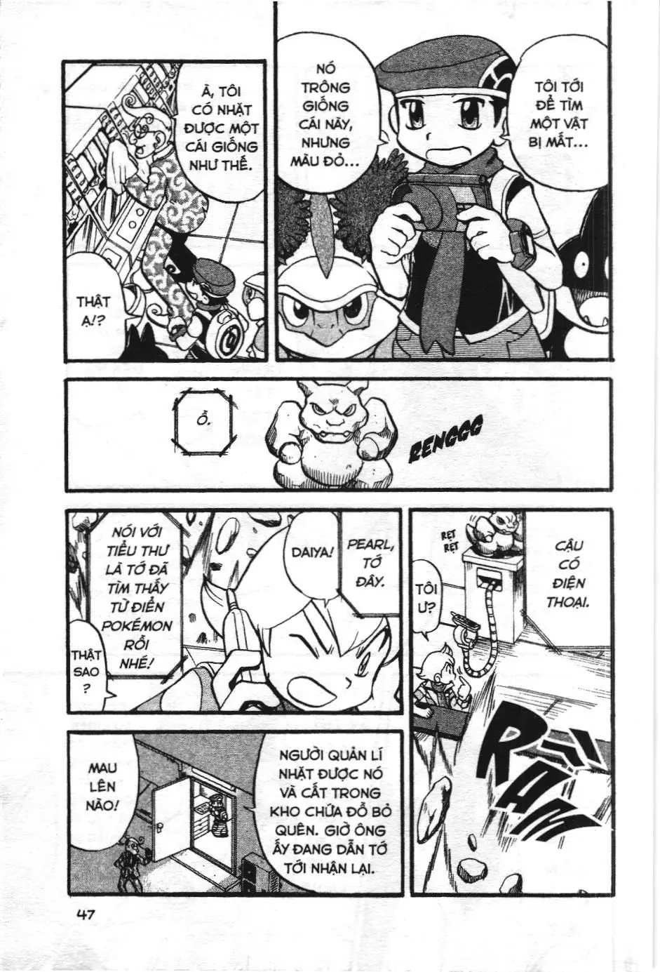 Pokémon Đặc Biệt (NXB Kim Đồng) Chapter 357 - Trang 25