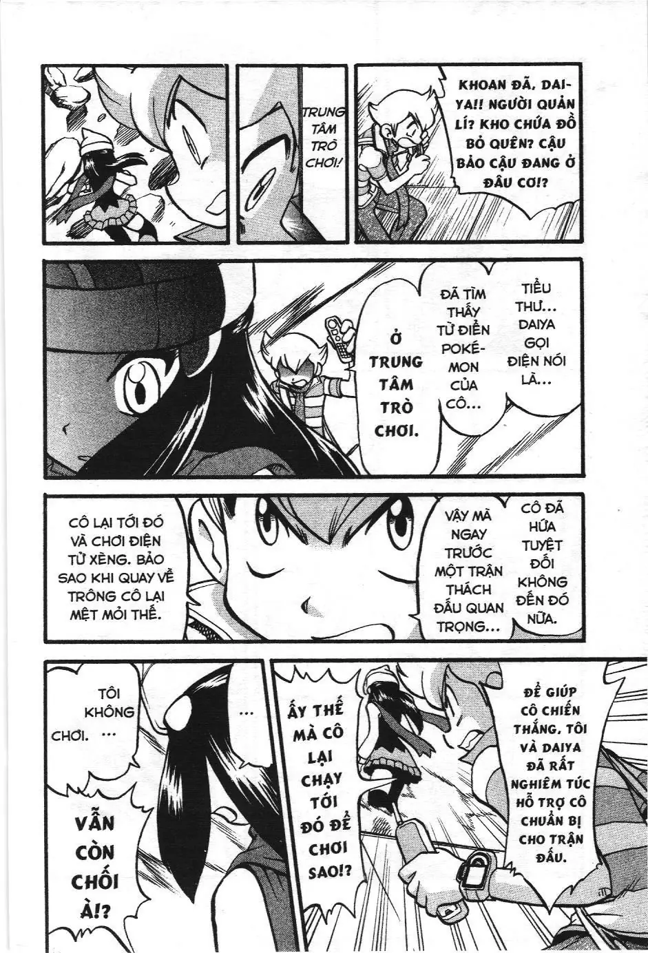 Pokémon Đặc Biệt (NXB Kim Đồng) Chapter 357 - Trang 26