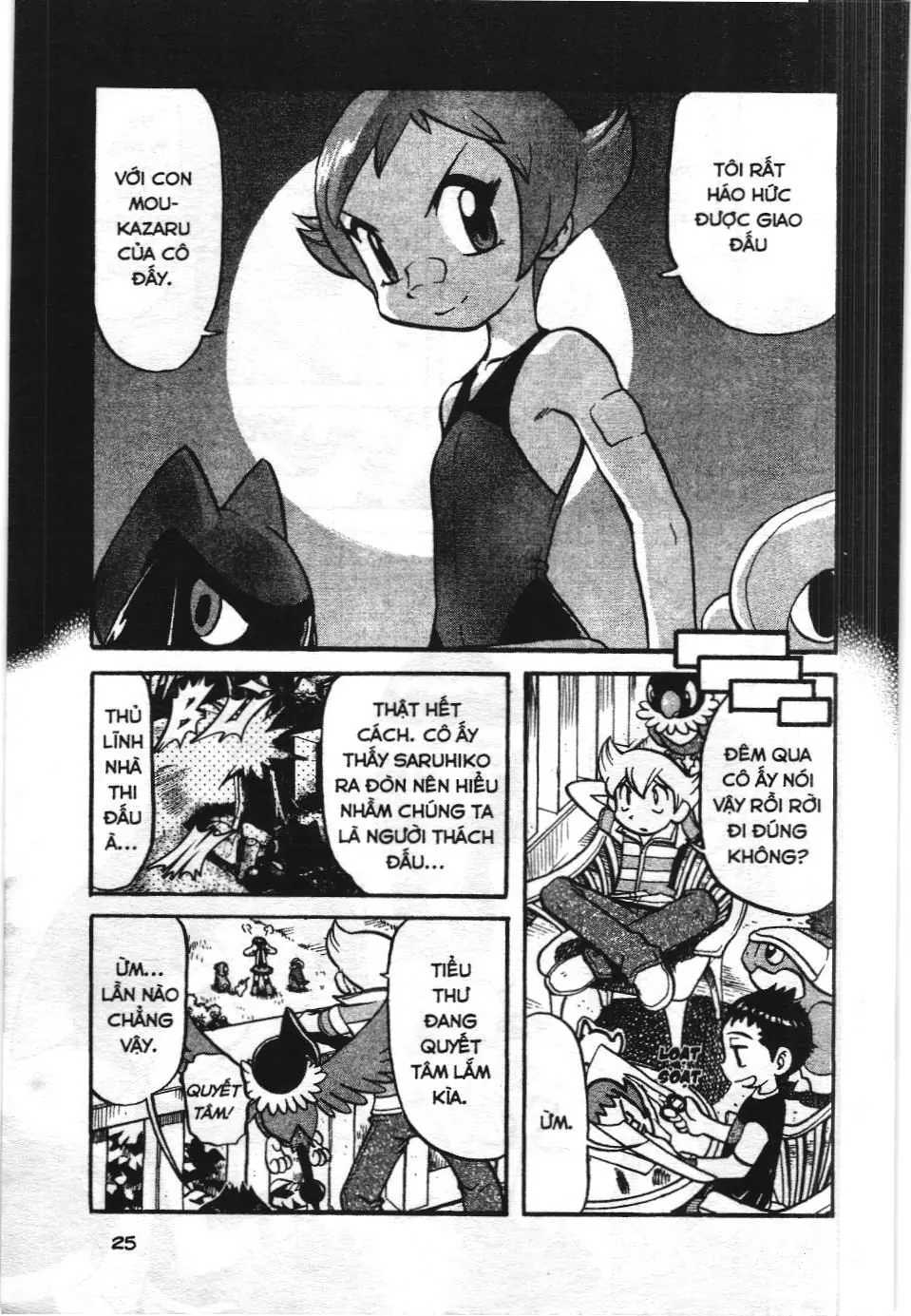 Pokémon Đặc Biệt (NXB Kim Đồng) Chapter 357 - Trang 3