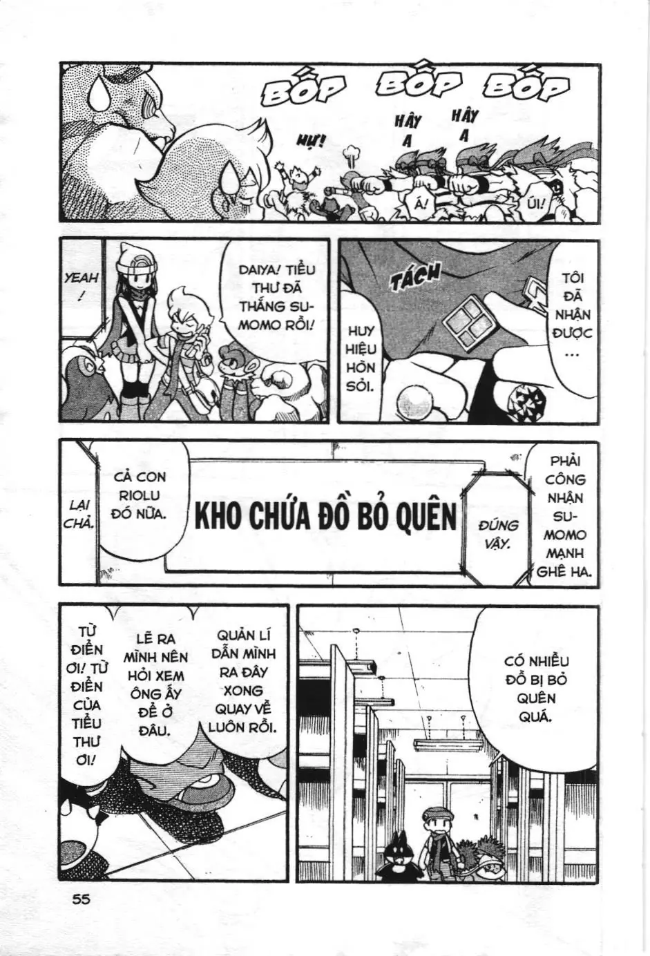 Pokémon Đặc Biệt (NXB Kim Đồng) Chapter 357 - Trang 33