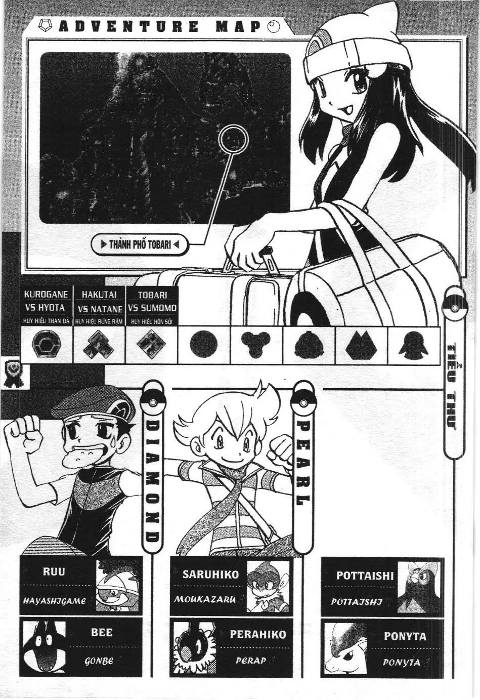 Pokémon Đặc Biệt (NXB Kim Đồng) Chapter 357 - Trang 35