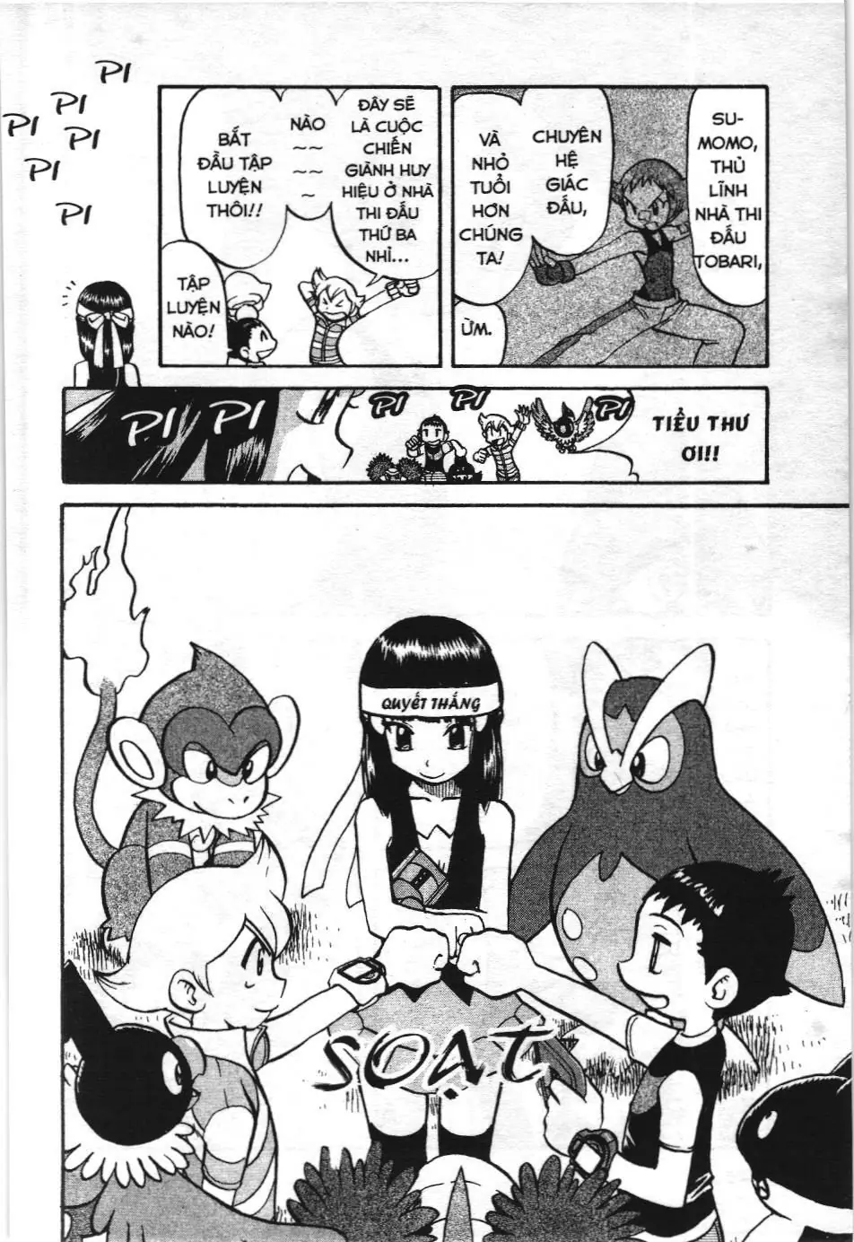 Pokémon Đặc Biệt (NXB Kim Đồng) Chapter 357 - Trang 4