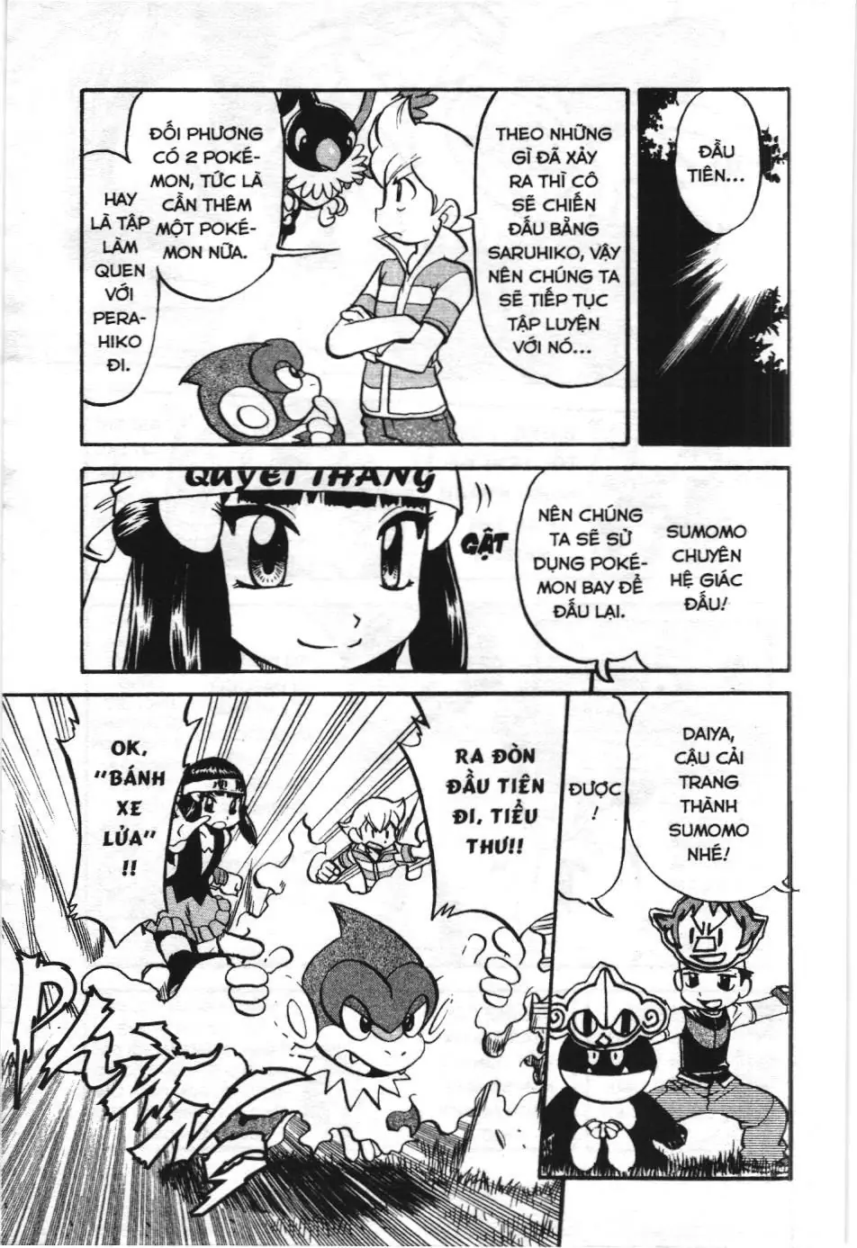 Pokémon Đặc Biệt (NXB Kim Đồng) Chapter 357 - Trang 5