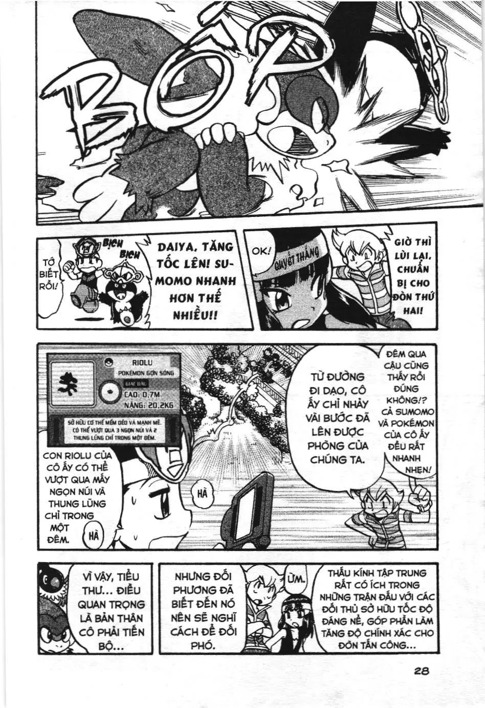 Pokémon Đặc Biệt (NXB Kim Đồng) Chapter 357 - Trang 6