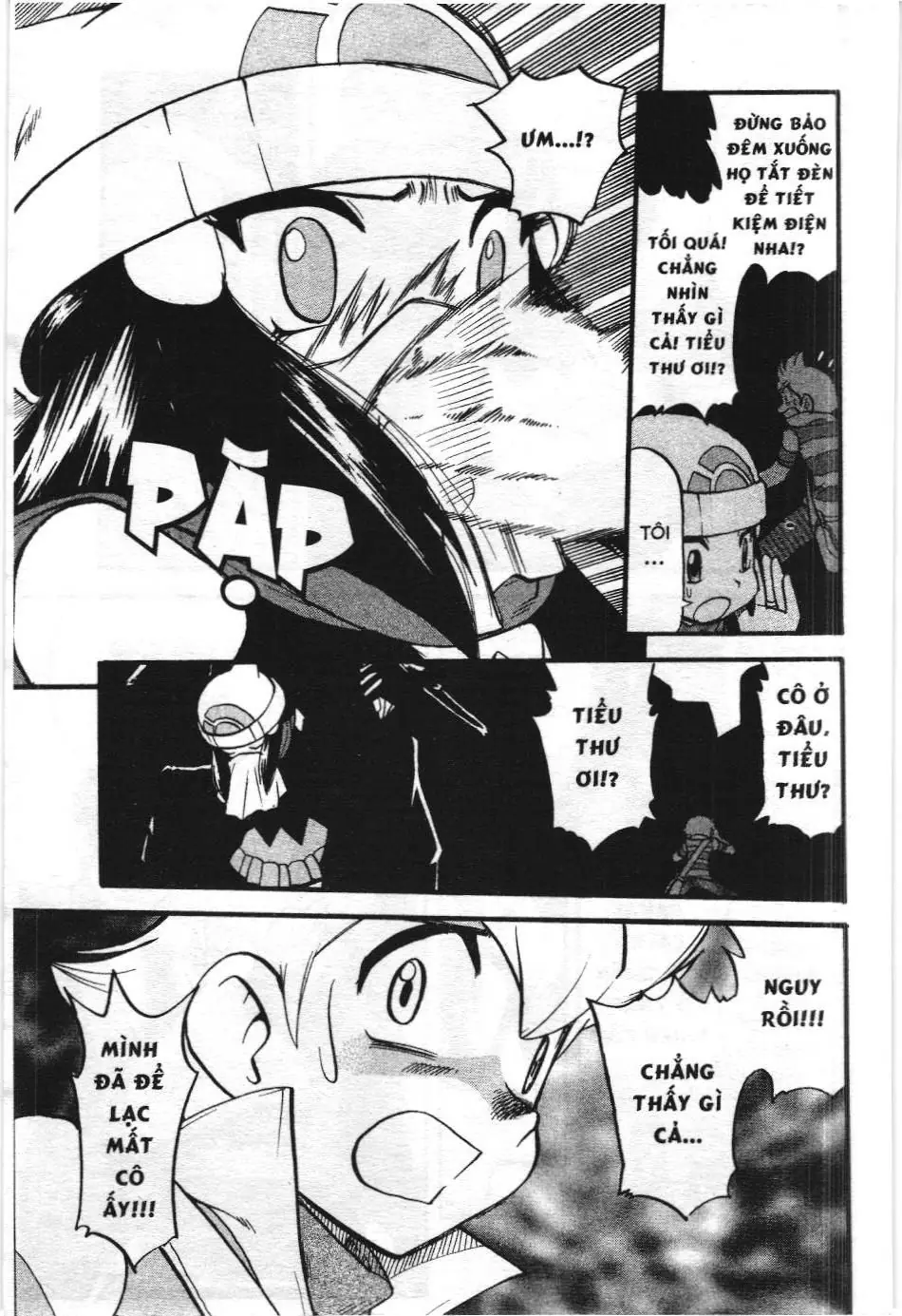 Pokémon Đặc Biệt (NXB Kim Đồng) Chapter 358 - Trang 11