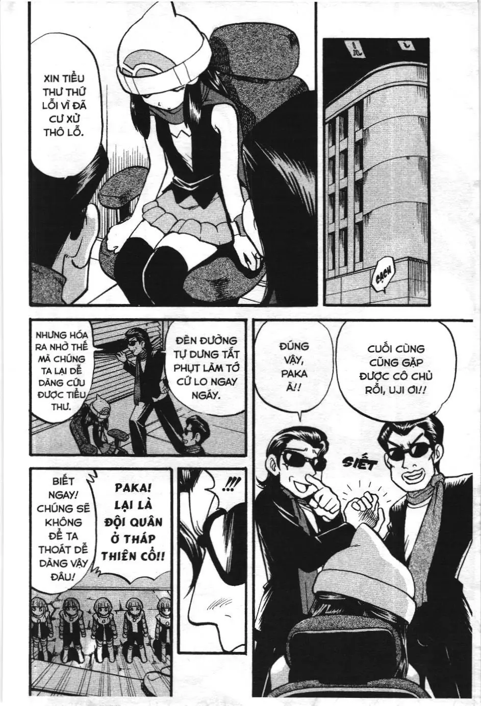 Pokémon Đặc Biệt (NXB Kim Đồng) Chapter 358 - Trang 12