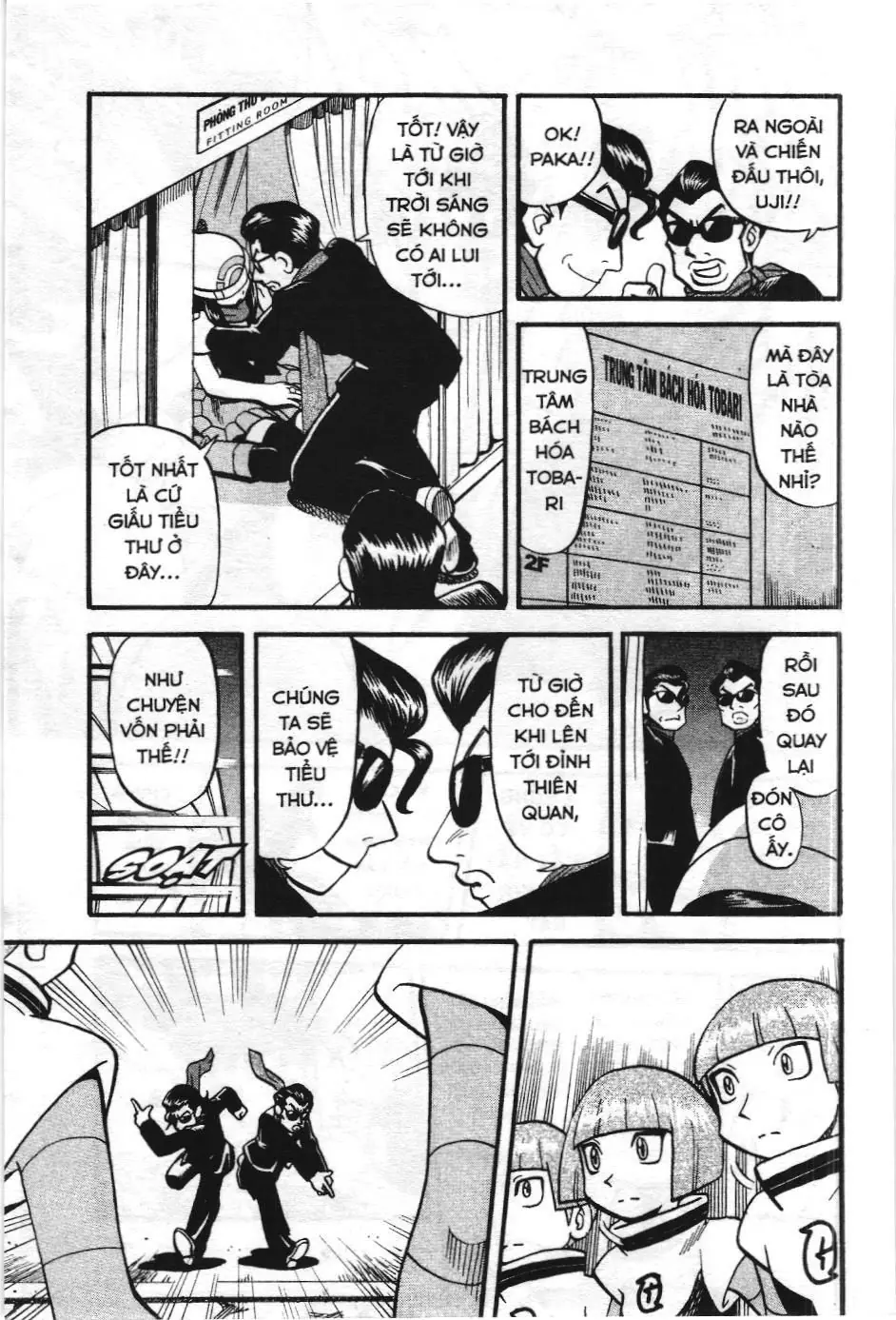 Pokémon Đặc Biệt (NXB Kim Đồng) Chapter 358 - Trang 13