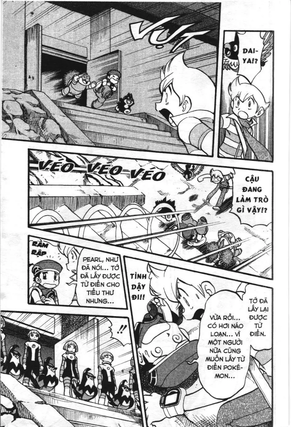 Pokémon Đặc Biệt (NXB Kim Đồng) Chapter 358 - Trang 15