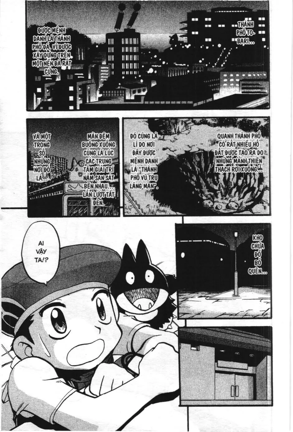 Pokémon Đặc Biệt (NXB Kim Đồng) Chapter 358 - Trang 3