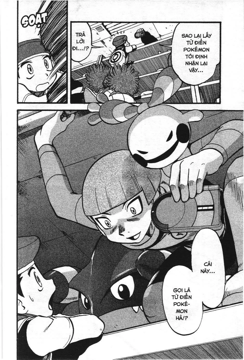 Pokémon Đặc Biệt (NXB Kim Đồng) Chapter 358 - Trang 4