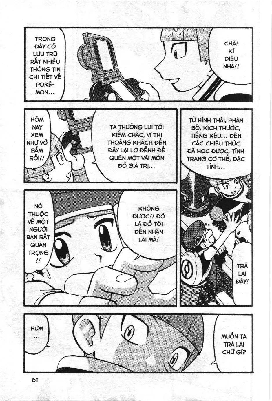 Pokémon Đặc Biệt (NXB Kim Đồng) Chapter 358 - Trang 5