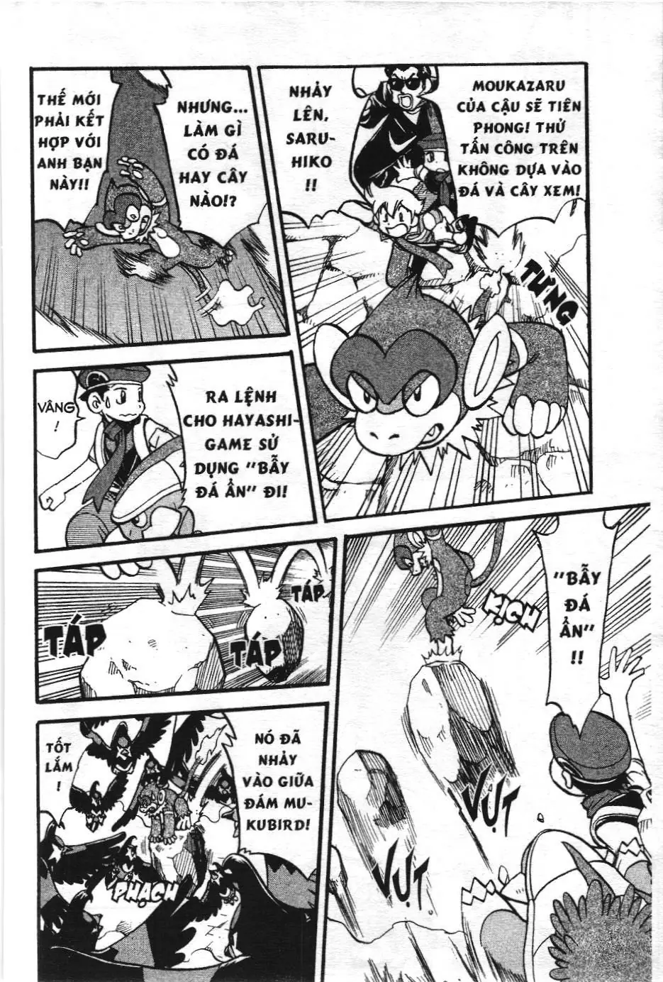 Pokémon Đặc Biệt (NXB Kim Đồng) Chapter 359 - Trang 10