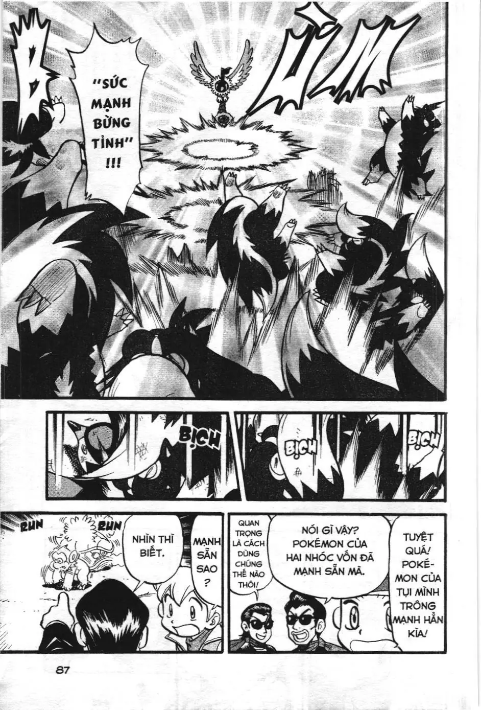 Pokémon Đặc Biệt (NXB Kim Đồng) Chapter 359 - Trang 13