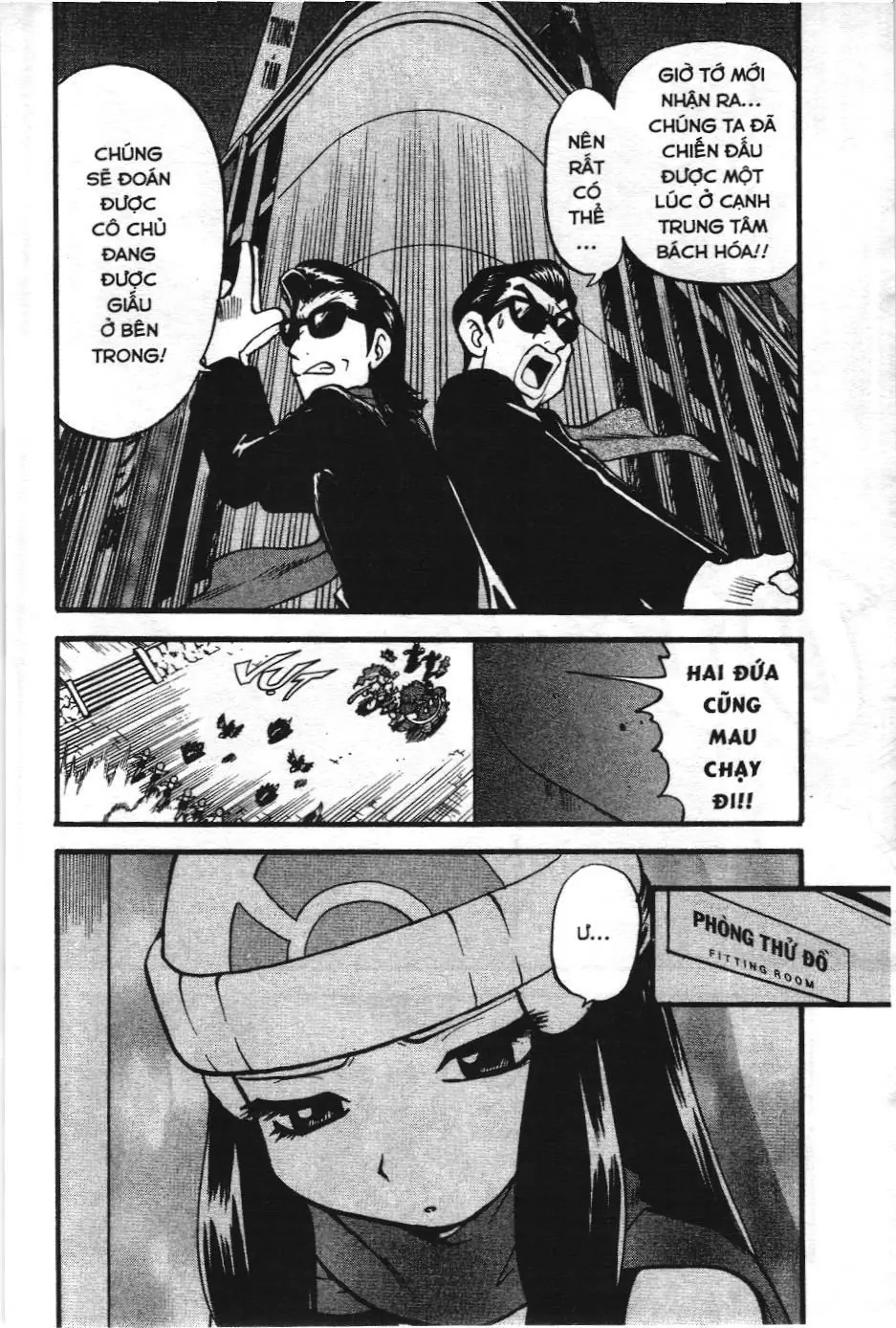 Pokémon Đặc Biệt (NXB Kim Đồng) Chapter 359 - Trang 16