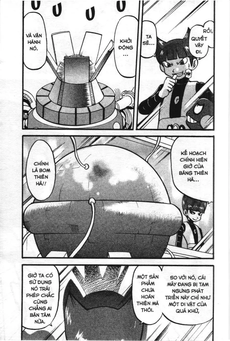 Pokémon Đặc Biệt (NXB Kim Đồng) Chapter 359 - Trang 19