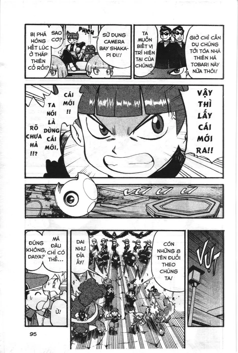 Pokémon Đặc Biệt (NXB Kim Đồng) Chapter 359 - Trang 21