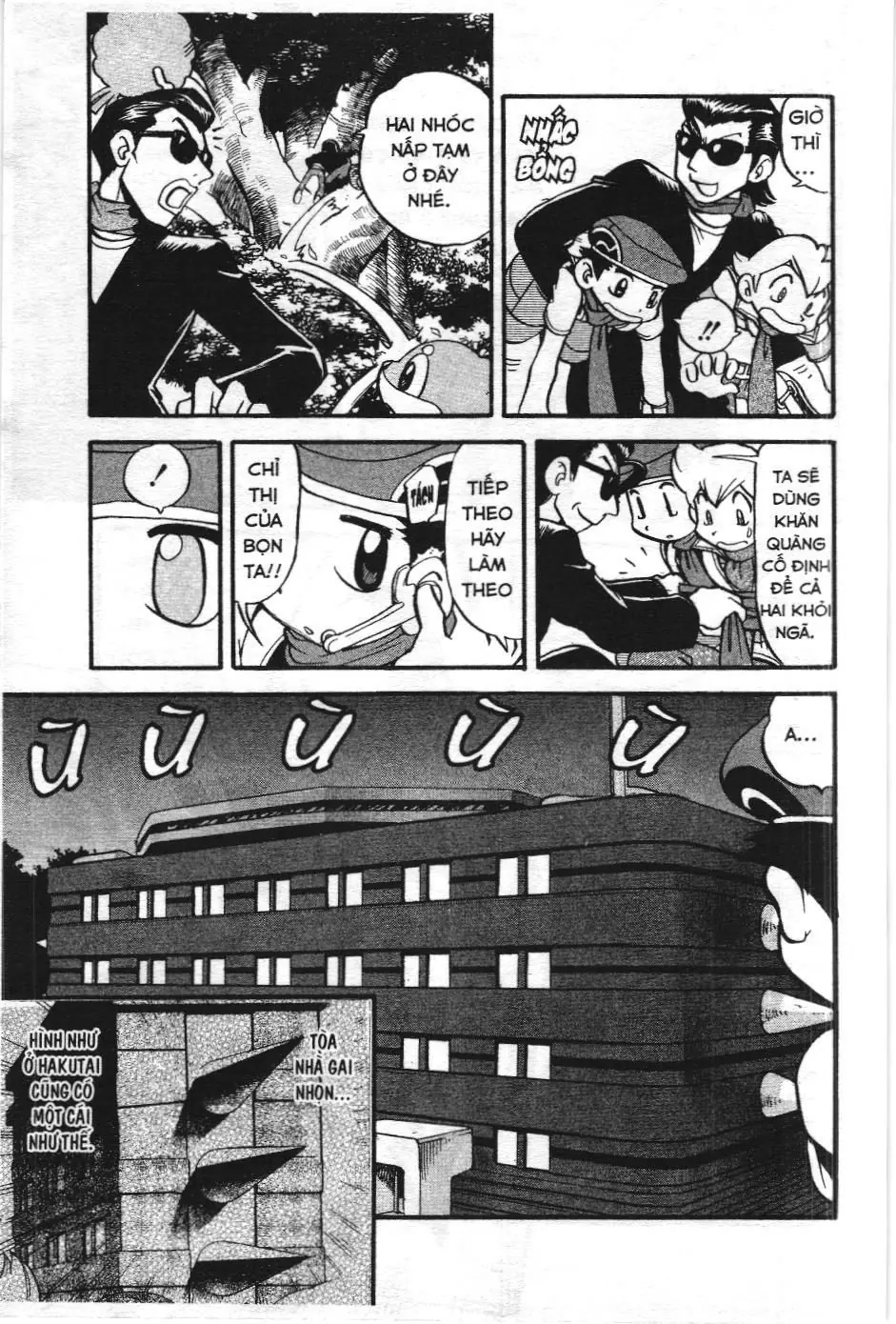 Pokémon Đặc Biệt (NXB Kim Đồng) Chapter 359 - Trang 25