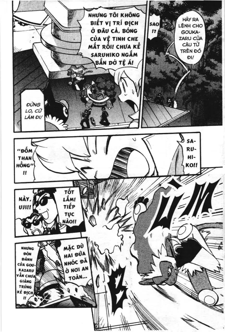 Pokémon Đặc Biệt (NXB Kim Đồng) Chapter 359 - Trang 26