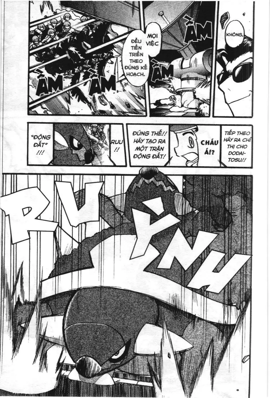 Pokémon Đặc Biệt (NXB Kim Đồng) Chapter 359 - Trang 27