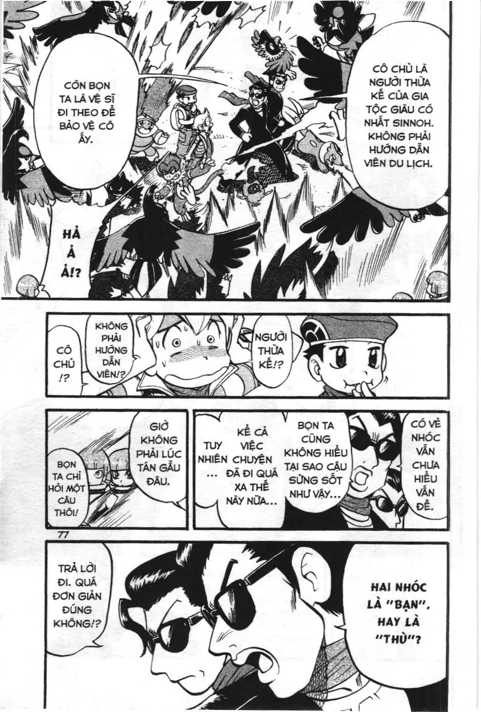 Pokémon Đặc Biệt (NXB Kim Đồng) Chapter 359 - Trang 3