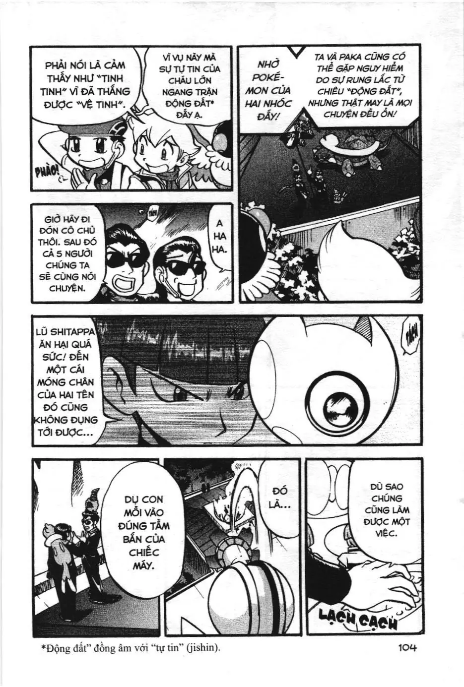 Pokémon Đặc Biệt (NXB Kim Đồng) Chapter 359 - Trang 30