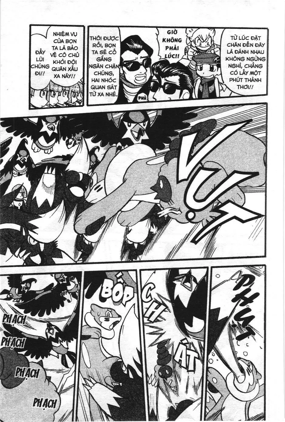 Pokémon Đặc Biệt (NXB Kim Đồng) Chapter 359 - Trang 5