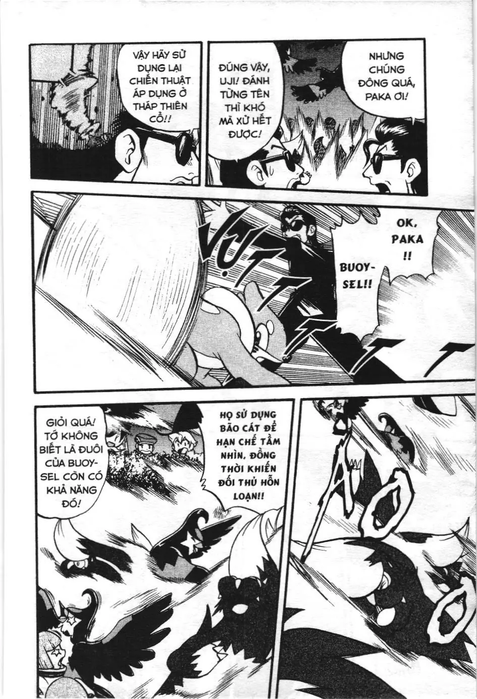 Pokémon Đặc Biệt (NXB Kim Đồng) Chapter 359 - Trang 6
