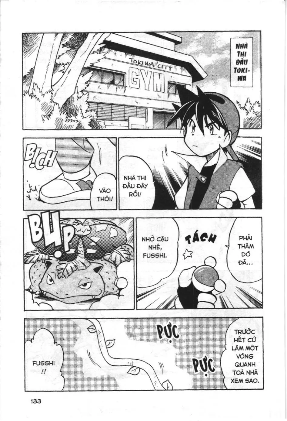 Pokémon Đặc Biệt (NXB Kim Đồng) Chapter 36 - Trang 12
