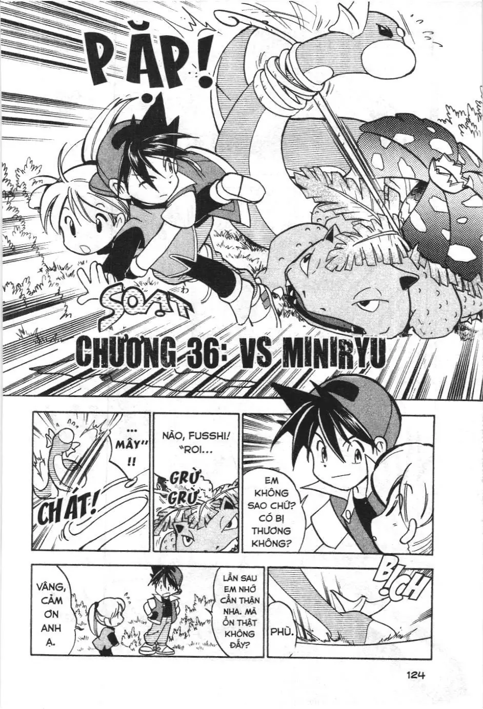 Pokémon Đặc Biệt (NXB Kim Đồng) Chapter 36 - Trang 3