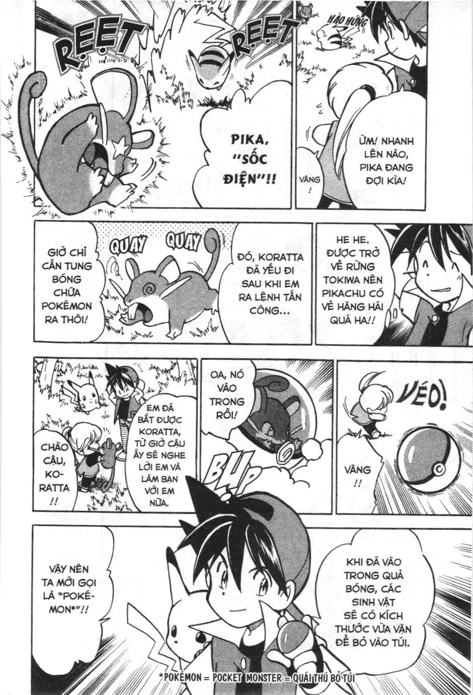 Pokémon Đặc Biệt (NXB Kim Đồng) Chapter 36 - Trang 5