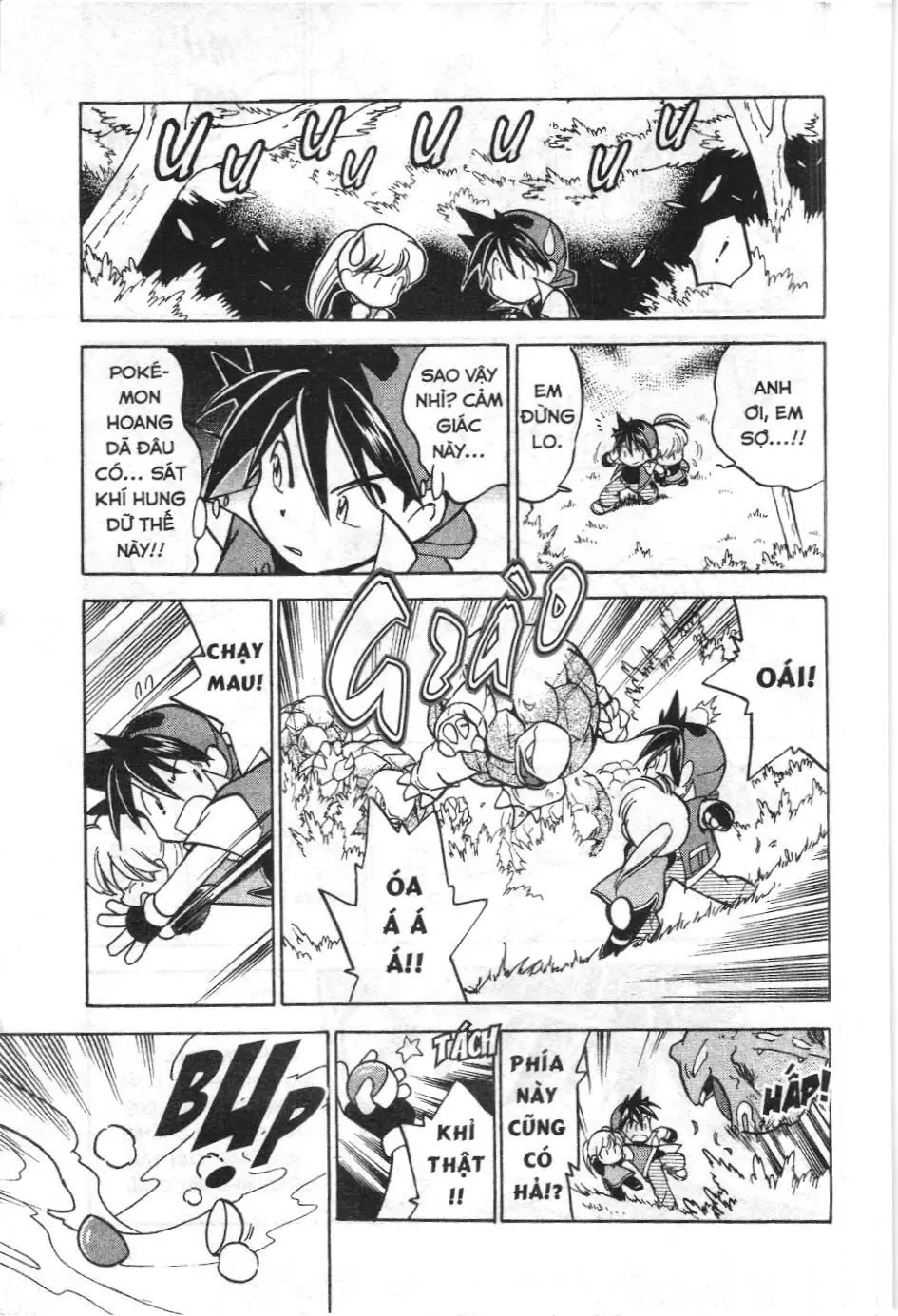 Pokémon Đặc Biệt (NXB Kim Đồng) Chapter 36 - Trang 6