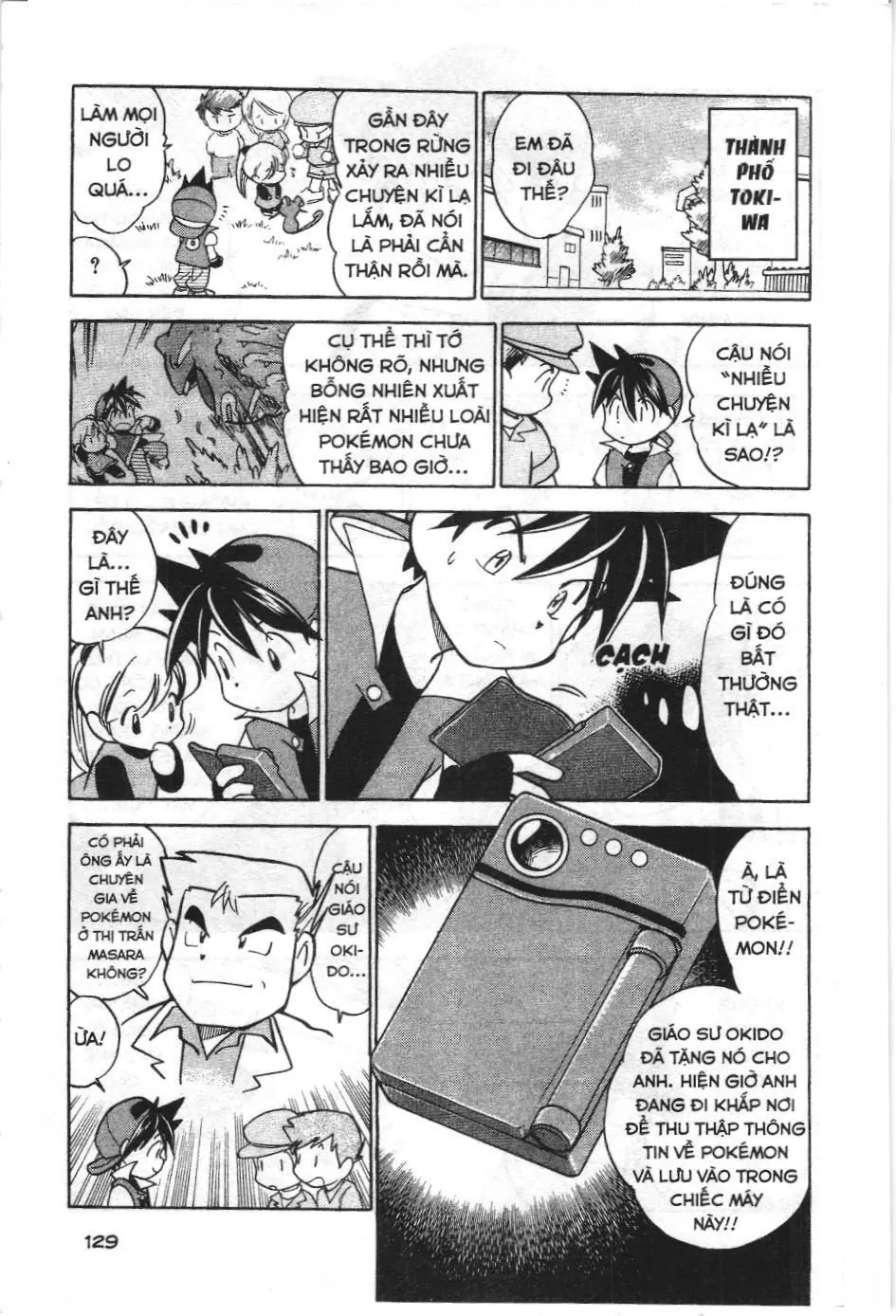 Pokémon Đặc Biệt (NXB Kim Đồng) Chapter 36 - Trang 8