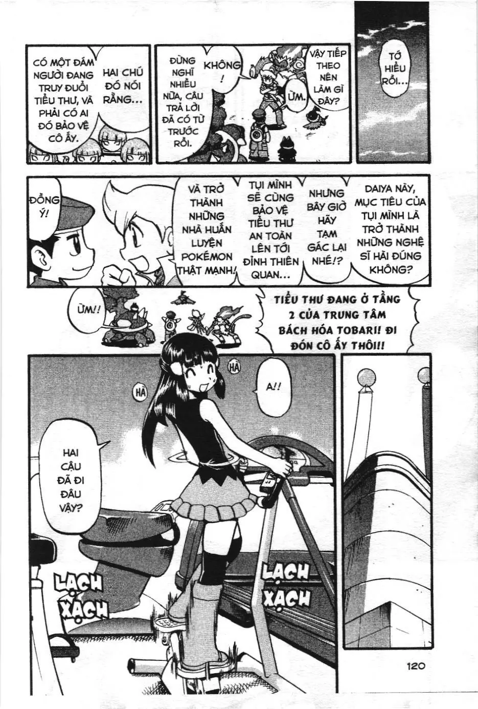 Pokémon Đặc Biệt (NXB Kim Đồng) Chapter 360 - Trang 13
