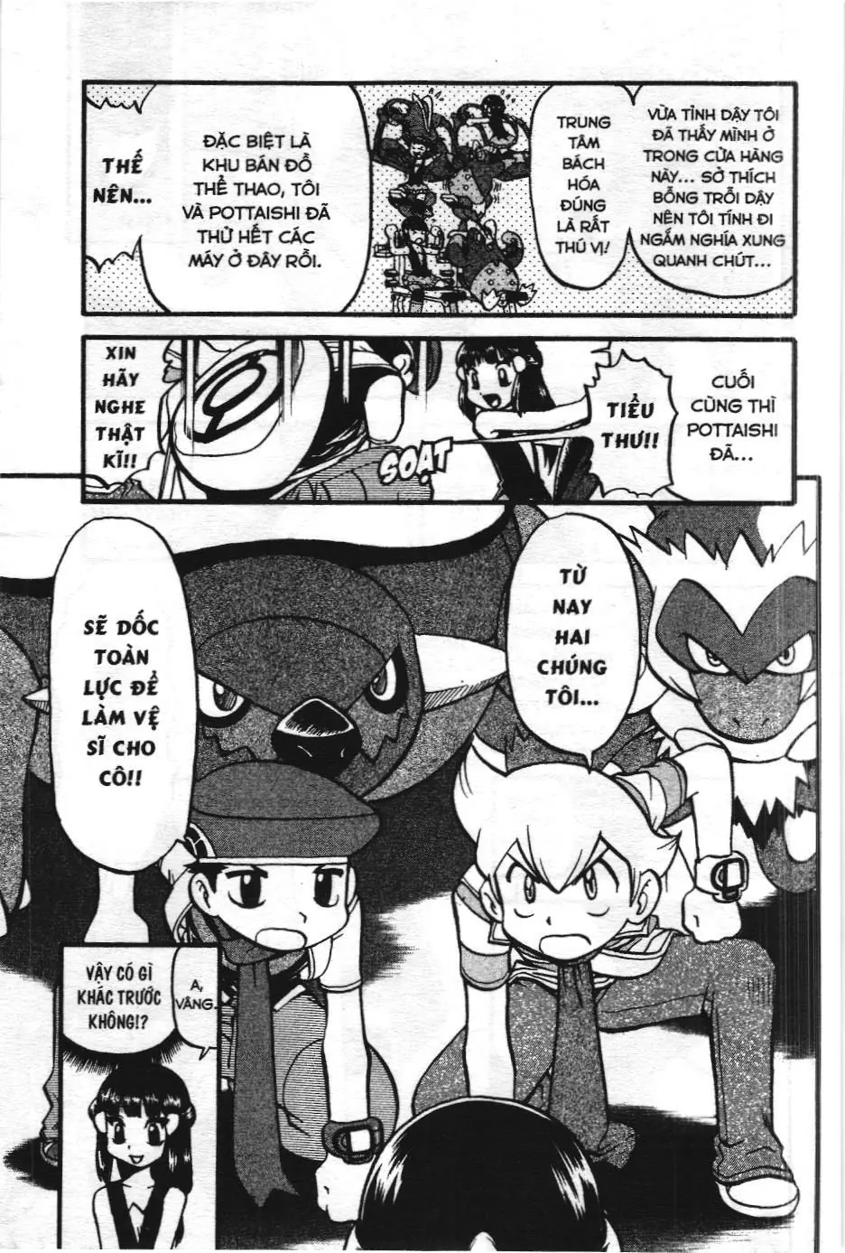 Pokémon Đặc Biệt (NXB Kim Đồng) Chapter 360 - Trang 14