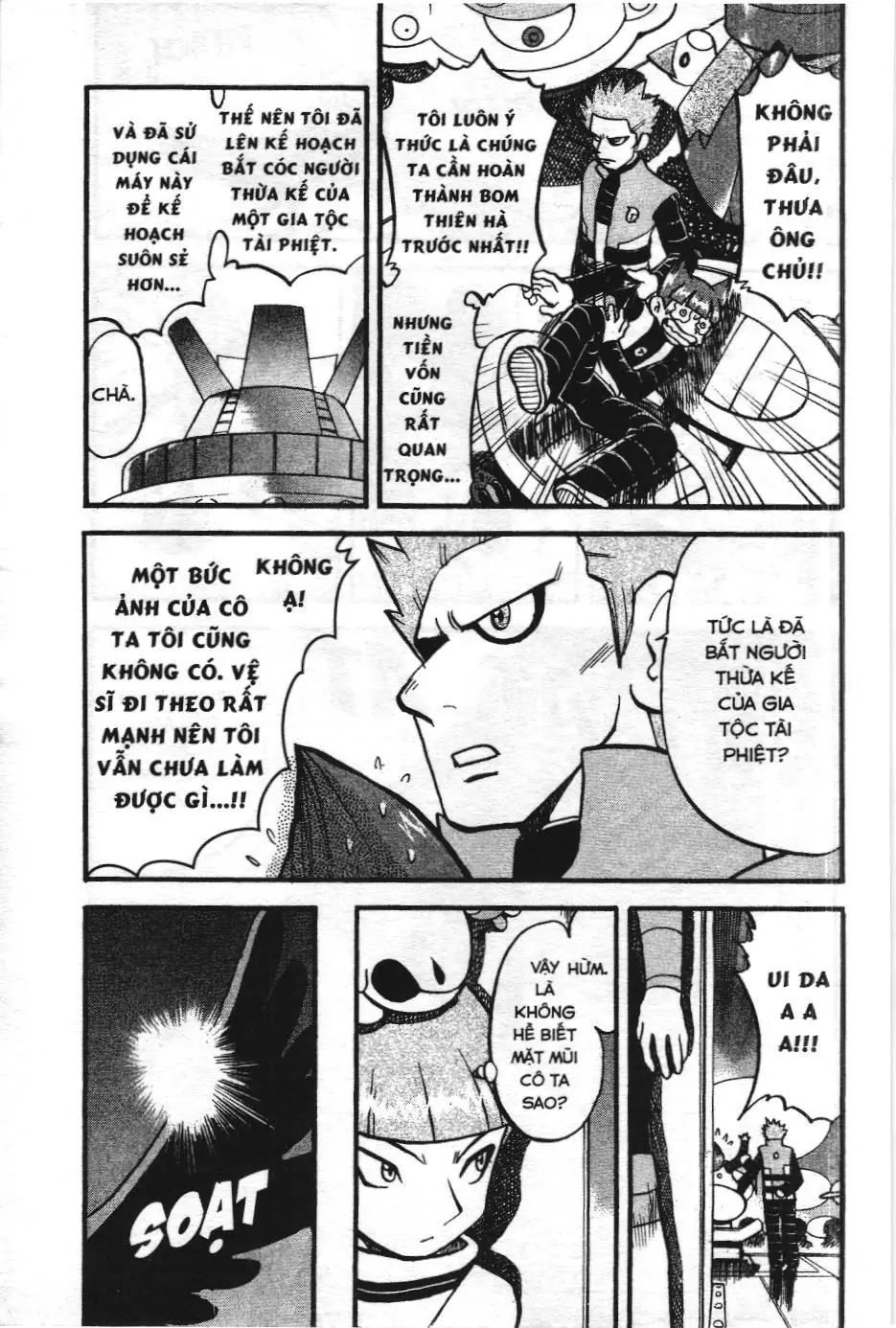 Pokémon Đặc Biệt (NXB Kim Đồng) Chapter 360 - Trang 16