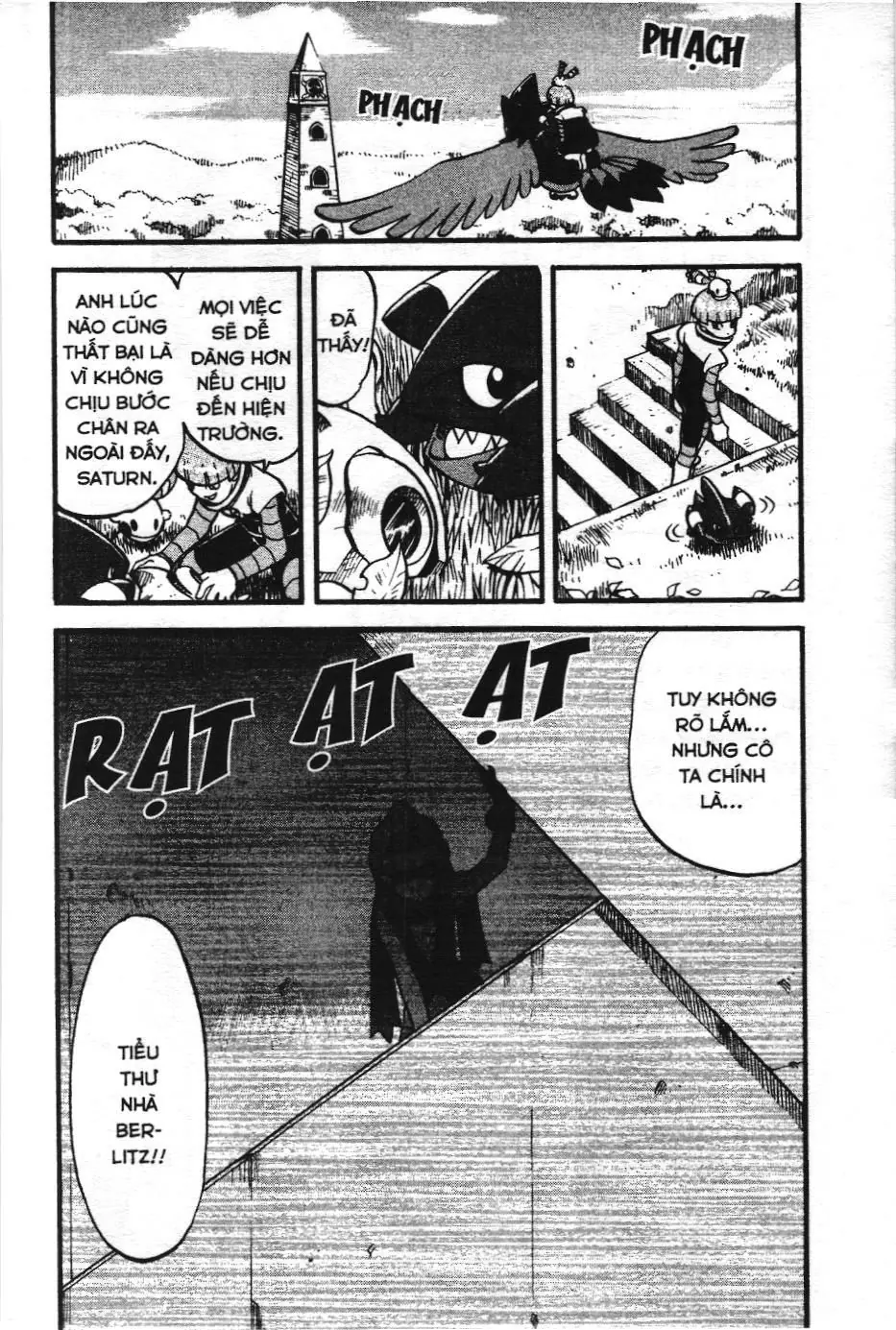 Pokémon Đặc Biệt (NXB Kim Đồng) Chapter 360 - Trang 17
