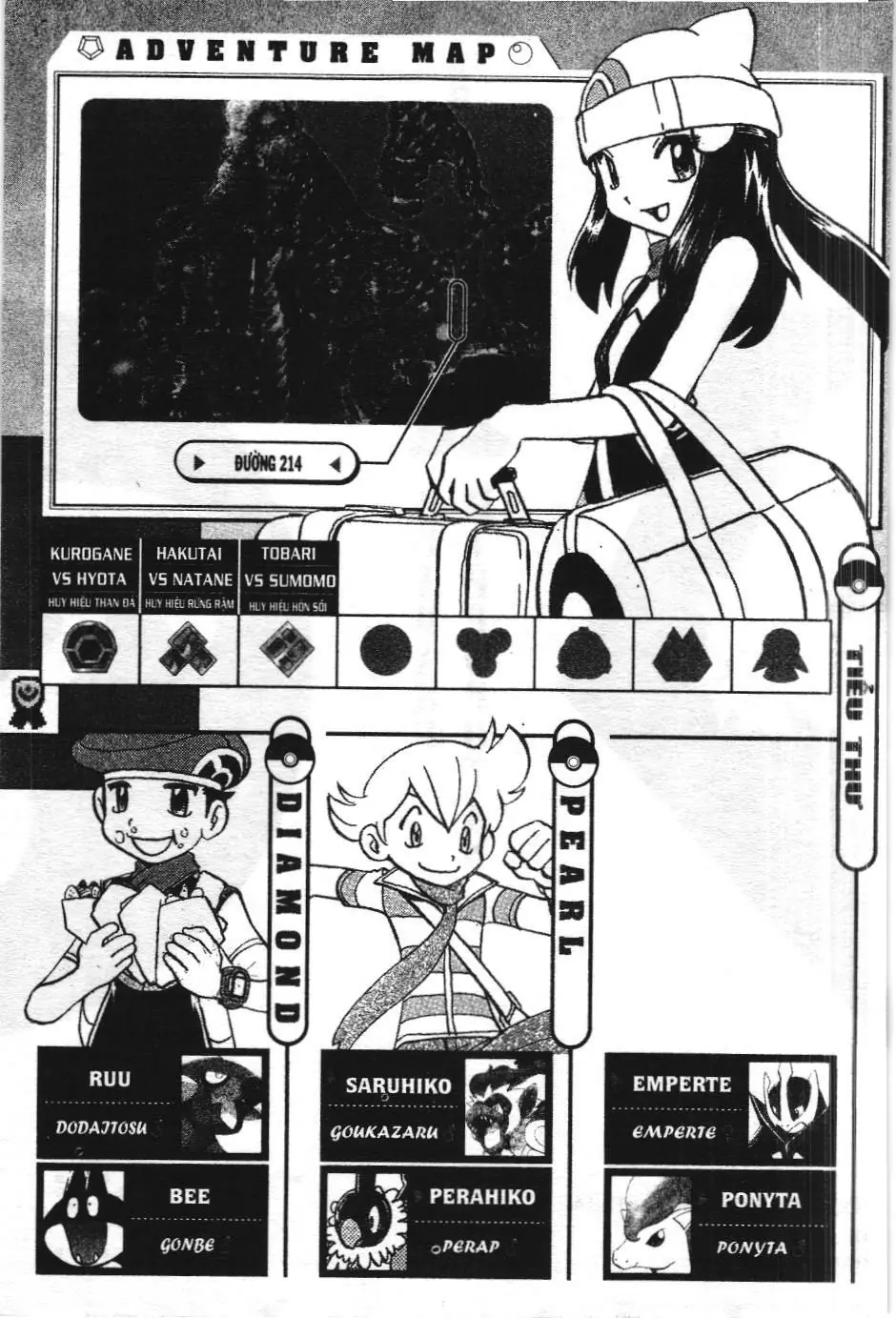 Pokémon Đặc Biệt (NXB Kim Đồng) Chapter 360 - Trang 18