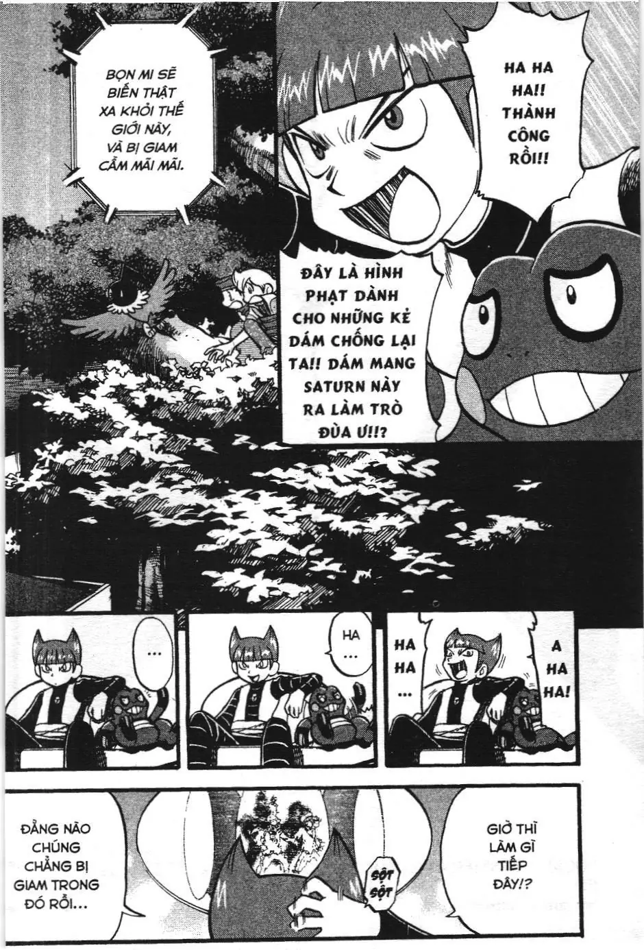 Pokémon Đặc Biệt (NXB Kim Đồng) Chapter 360 - Trang 4