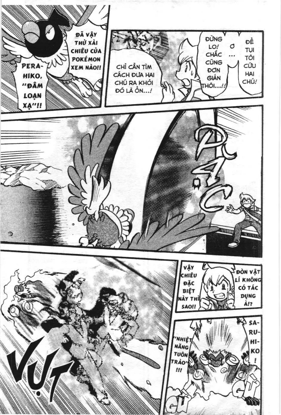 Pokémon Đặc Biệt (NXB Kim Đồng) Chapter 360 - Trang 6