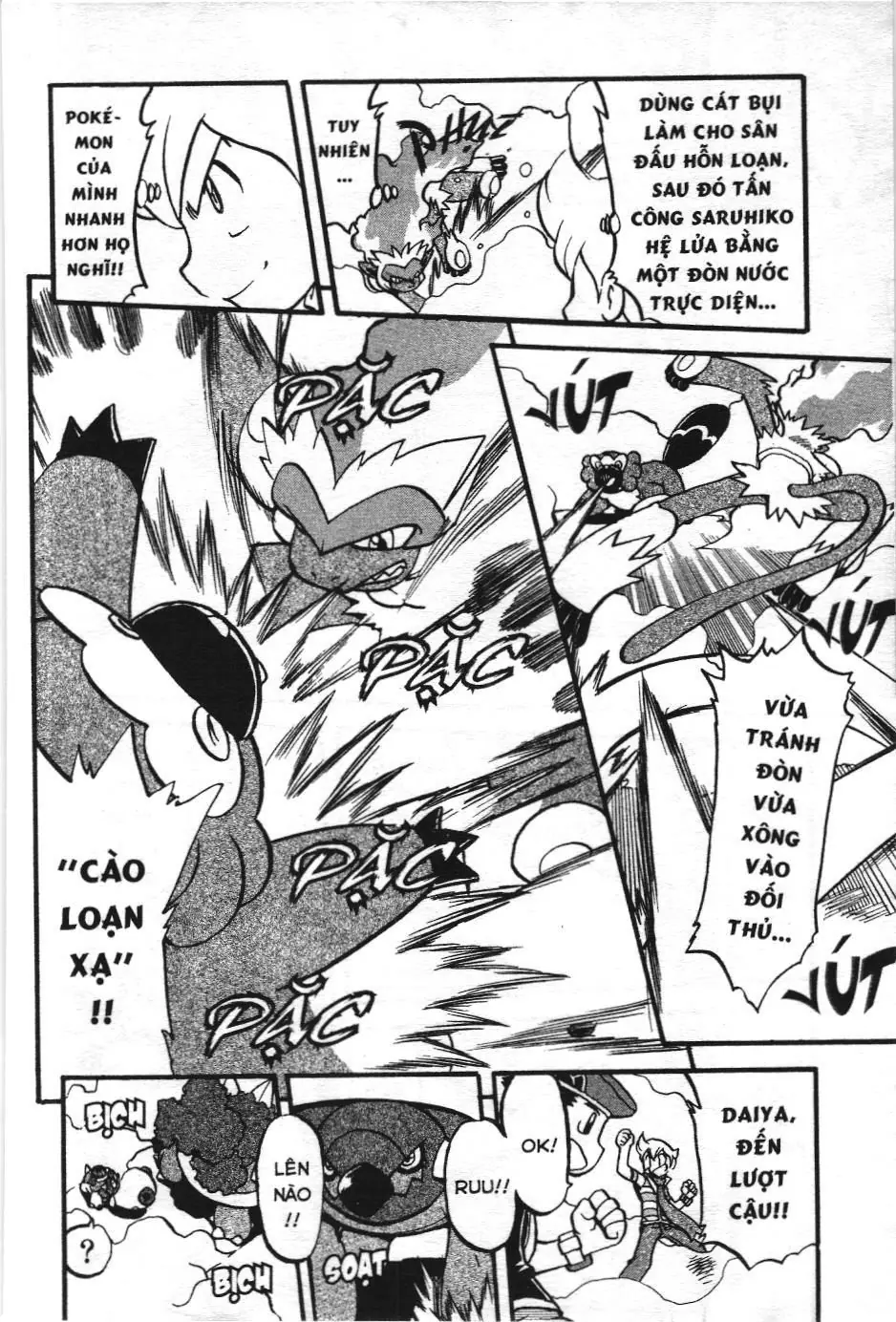 Pokémon Đặc Biệt (NXB Kim Đồng) Chapter 361 - Trang 10
